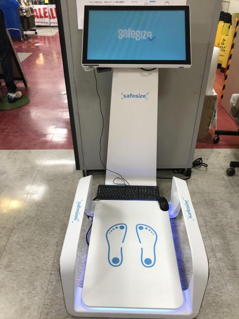 3D足型測定器｜八王子めじろ台店｜ゴルフのことなら東京大阪など全国に